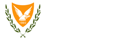 Deputy Ministry of Research, Innovation and Digital Policy.